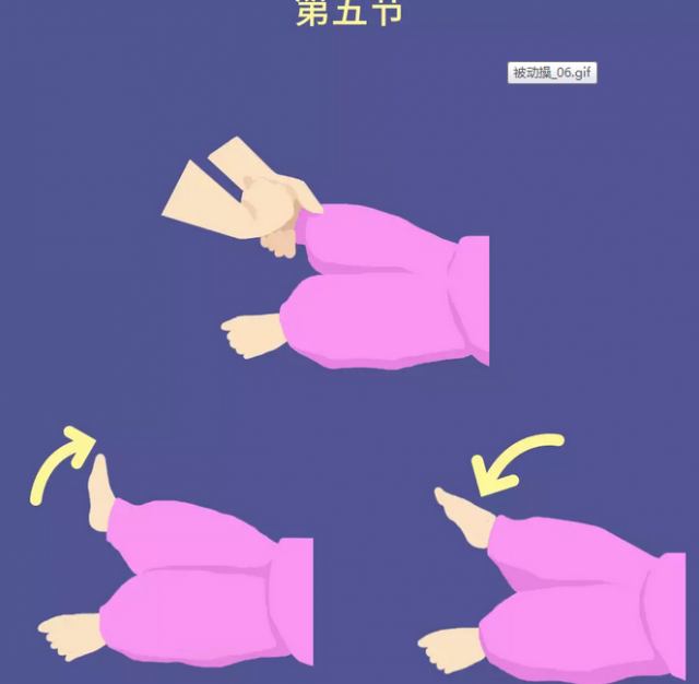 嬰兒操這么做可促進(jìn)寶寶健康發(fā)育，快跟著練起來(lái)吧！